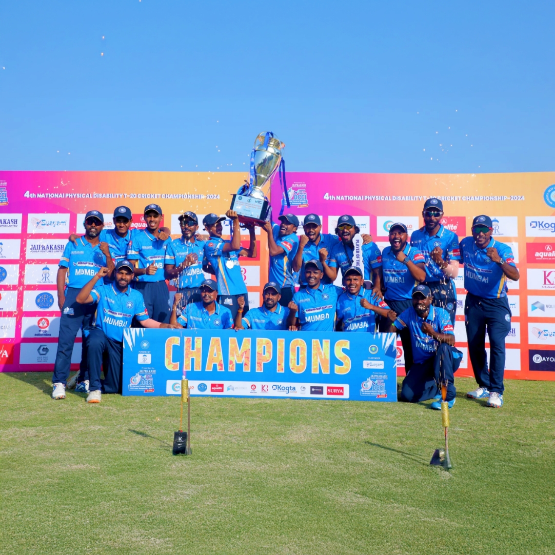 4થી રાષ્ટ્રીય શારીરિક રીતે દિવ્યાંગ ટી-20 ક્રિકેટ ચેમ્પિયનશિપ 2024