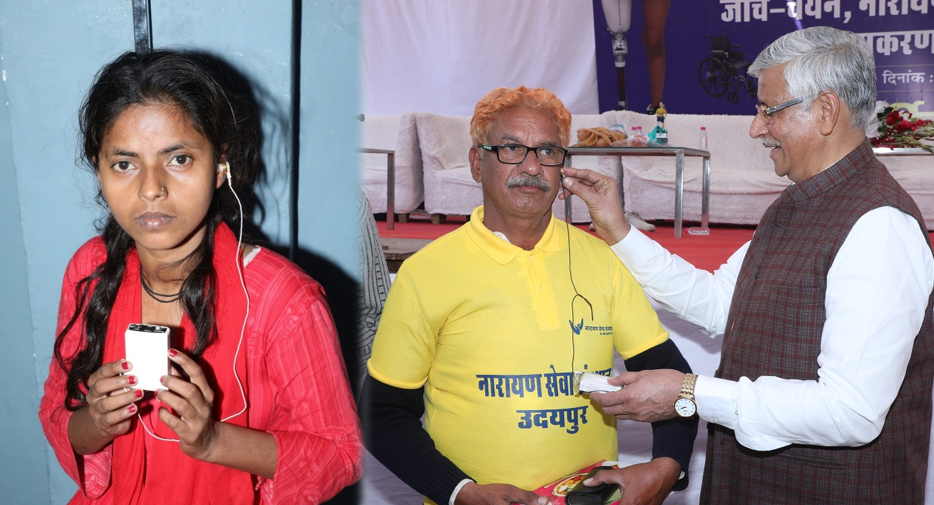 Supportive aid for divyang