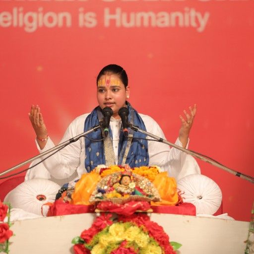 पूज्य राधा किशोरी जी
