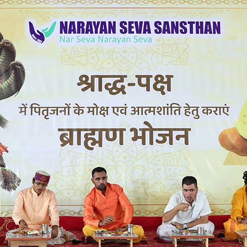 Sarva Pitru Amavasya