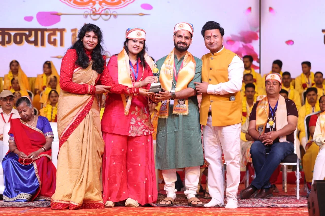 award2.webp