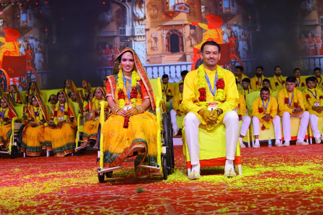 haldi2.webp
