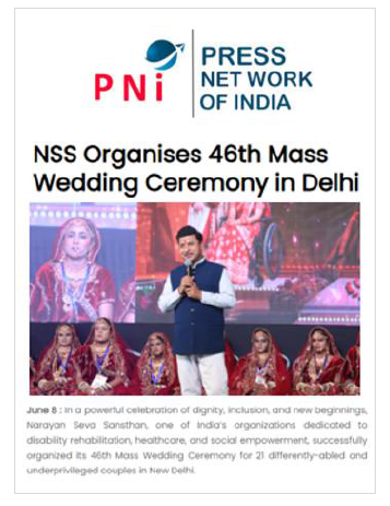 Mass Wedding
