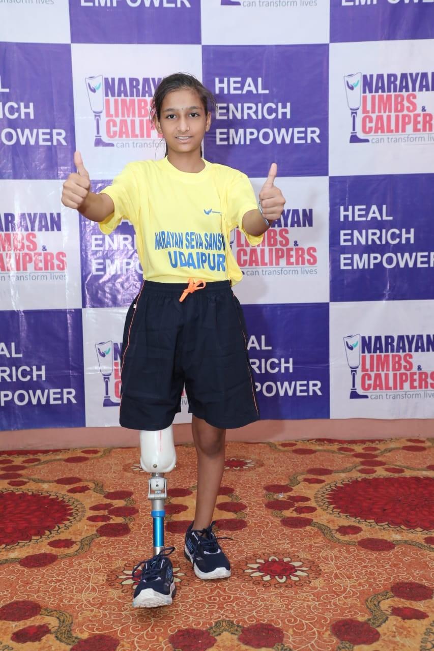 Read உமா success story