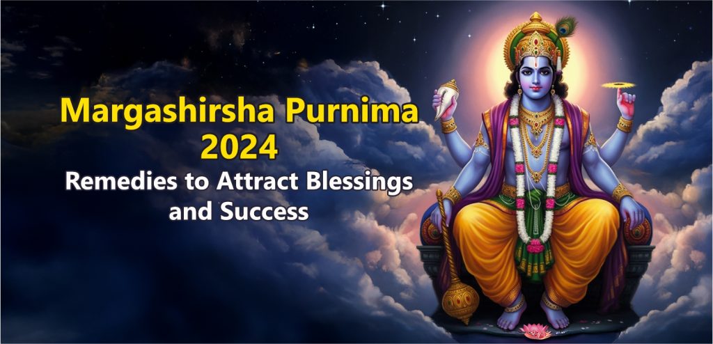 Margashirsha Purnima 2024
