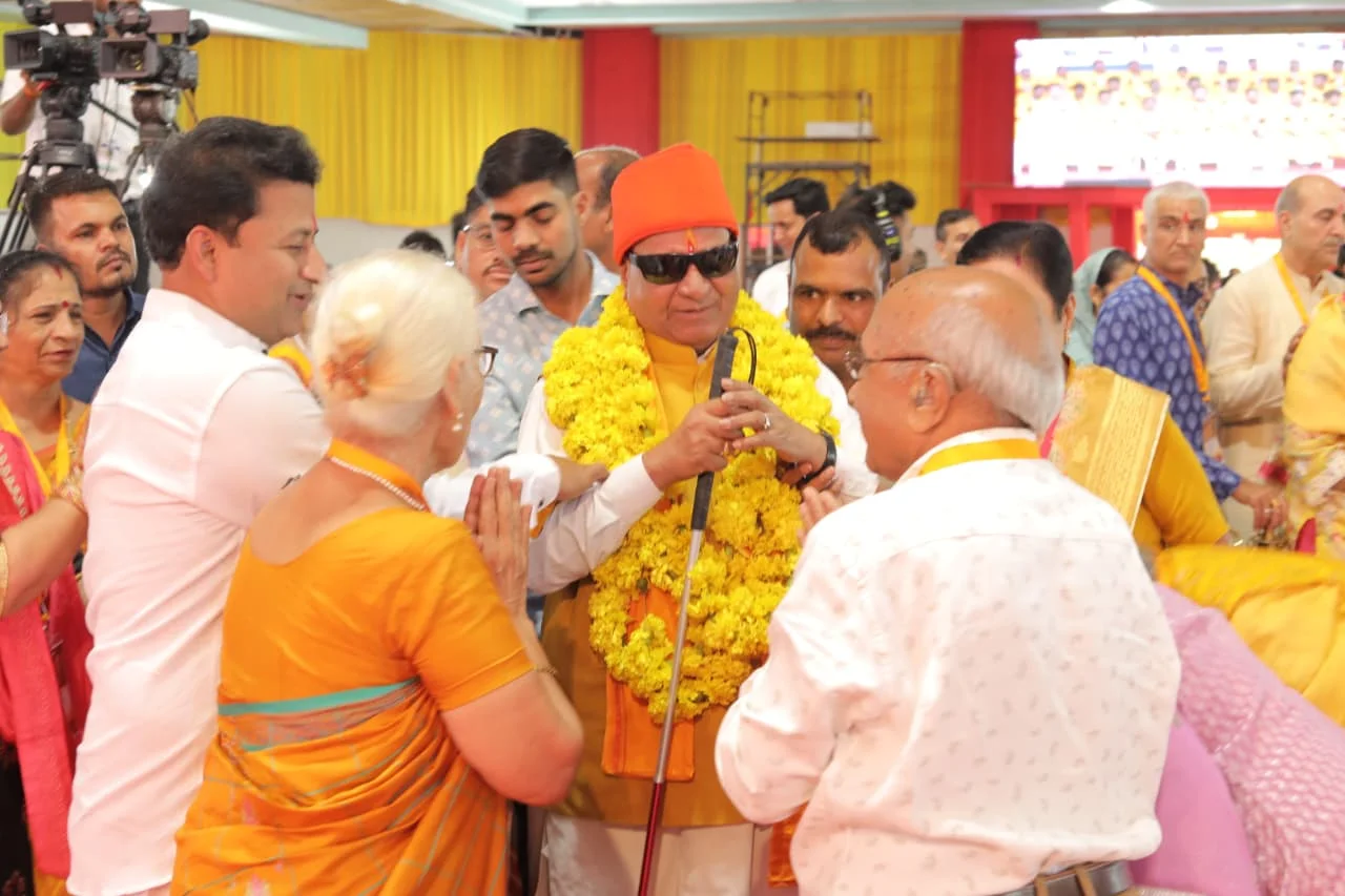 ganpatisth1.webp