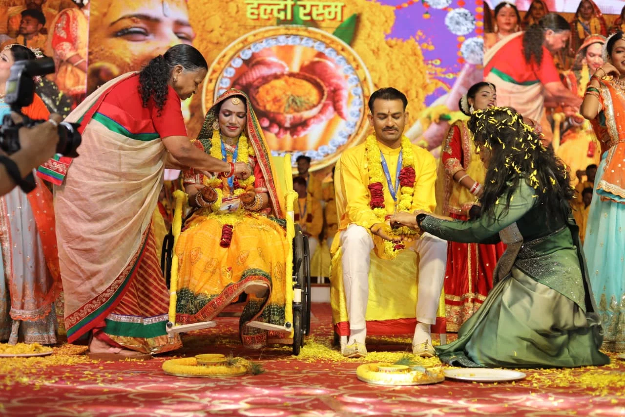 haldi1.webp