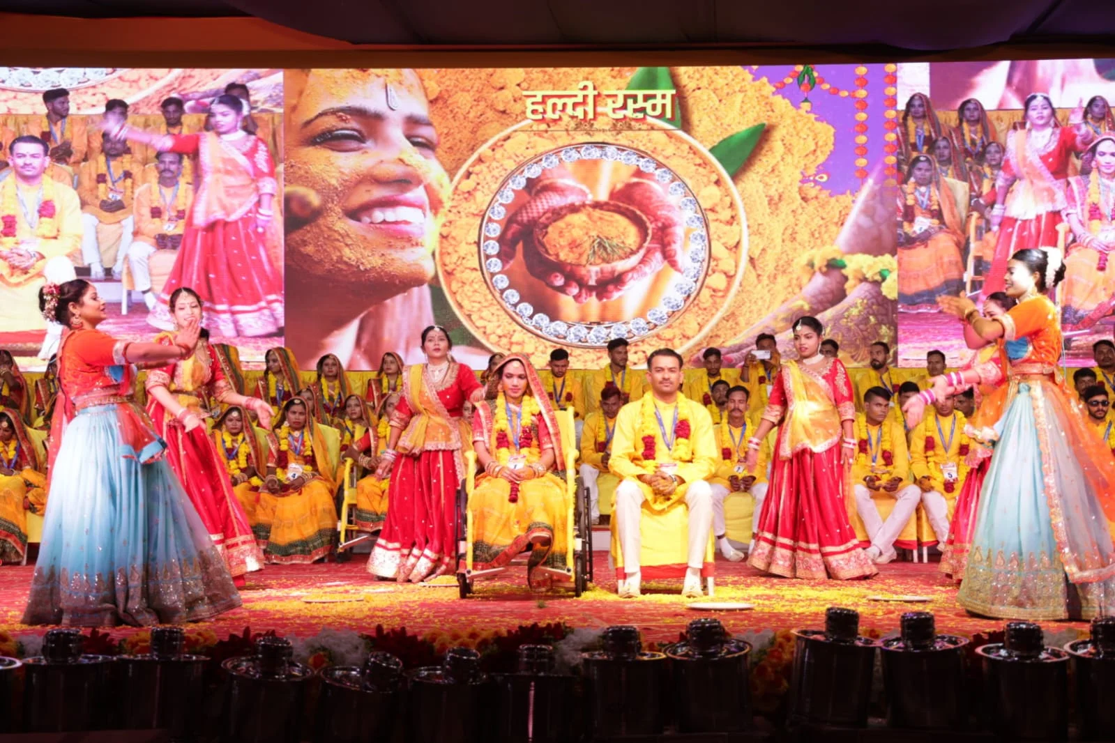 haldi4.webp
