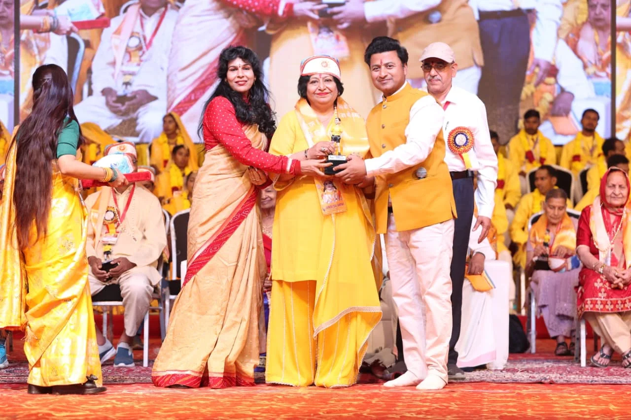 award.webp