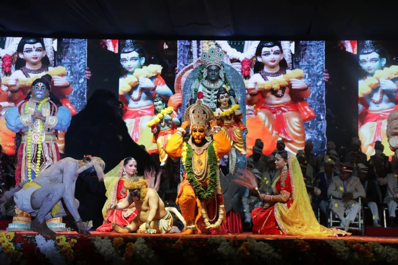 sangeet1.webp