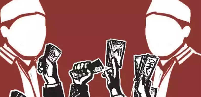 blog political parties