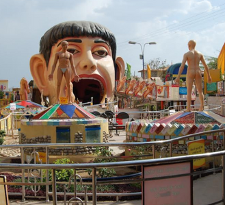 ഹെൽത്ത് വണ്ടർ വേൾഡ്