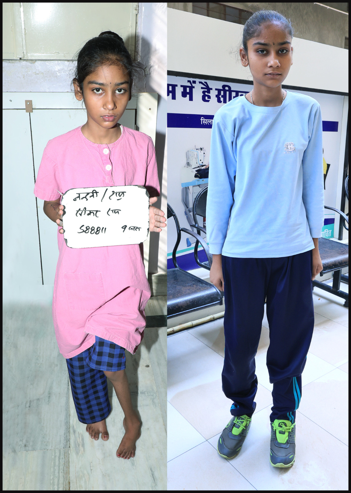 Read നന്ദിനി Success Story