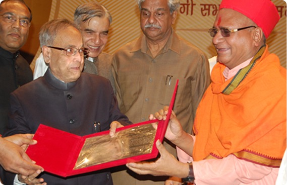 ರಾಷ್ಟ್ರೀಯ ಪ್ರಶಸ್ತಿ (ವೈಯಕ್ತಿಕ ವರ್ಗ ಪ್ರಶಸ್ತಿ)