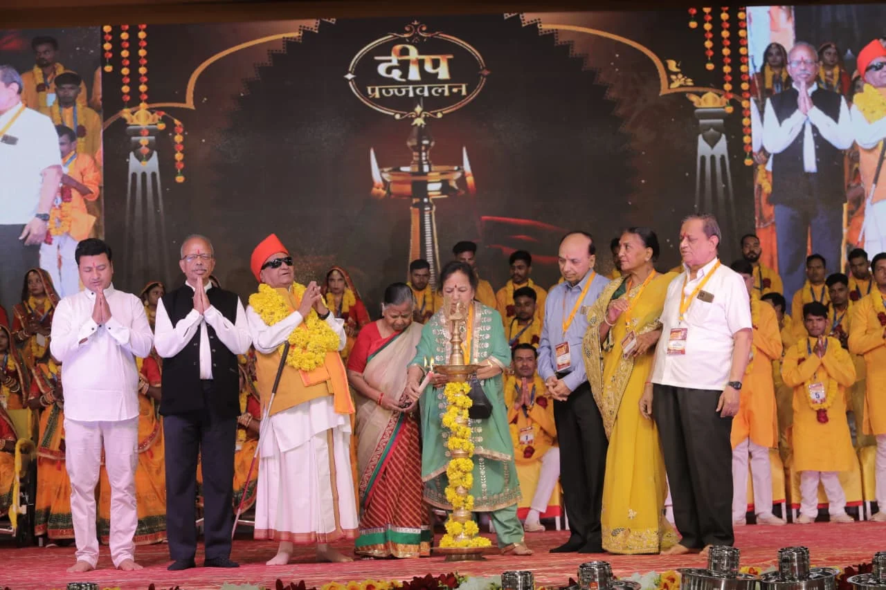 ganpatisth2.webp