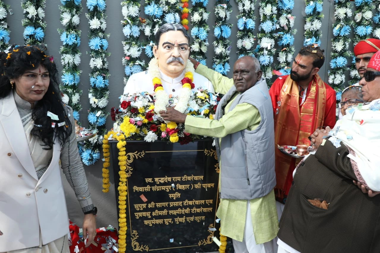 WOH-Inaugration-Dec-7-202512.webp
