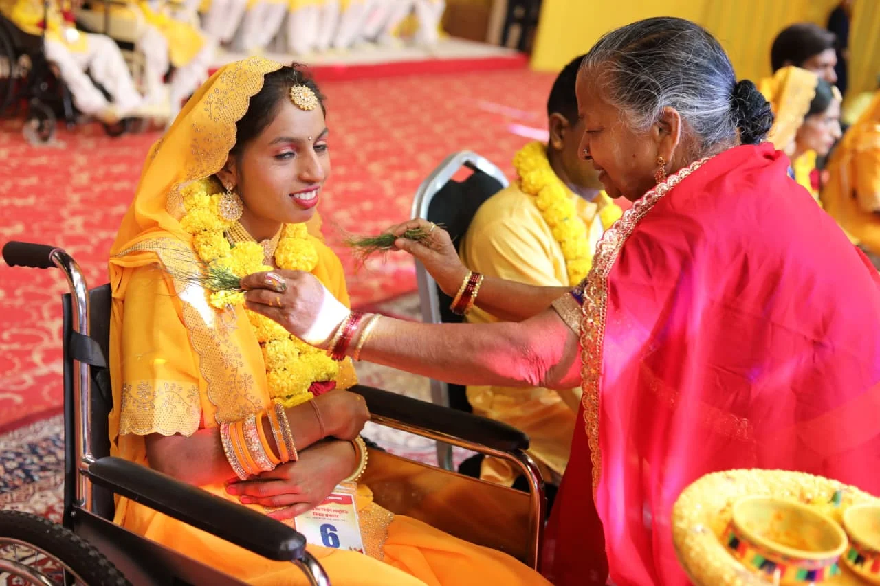 haldi1.webp