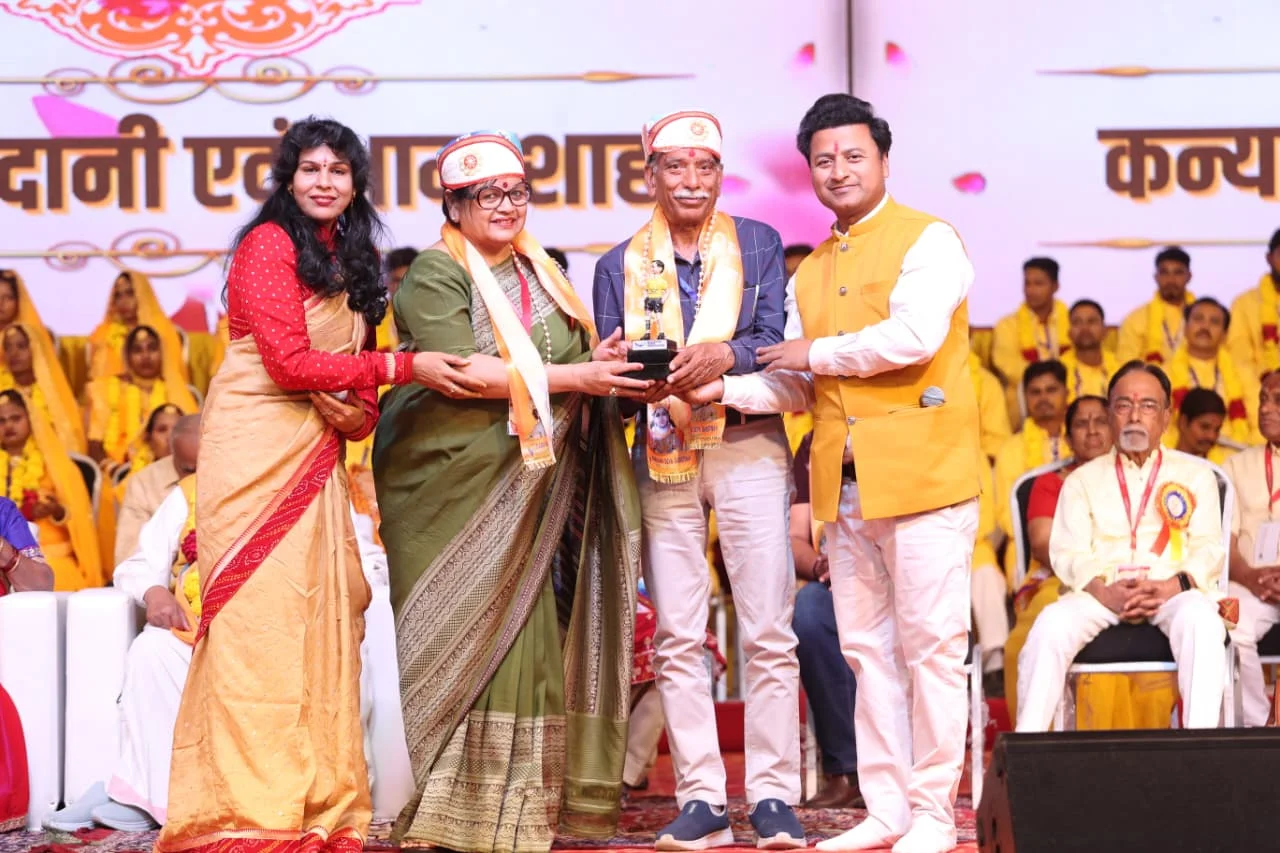 award1.webp